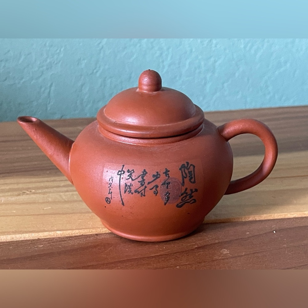 Vintage Small Red Clay Chinese/Asian Teapot w/Handpainted Lettering 3”